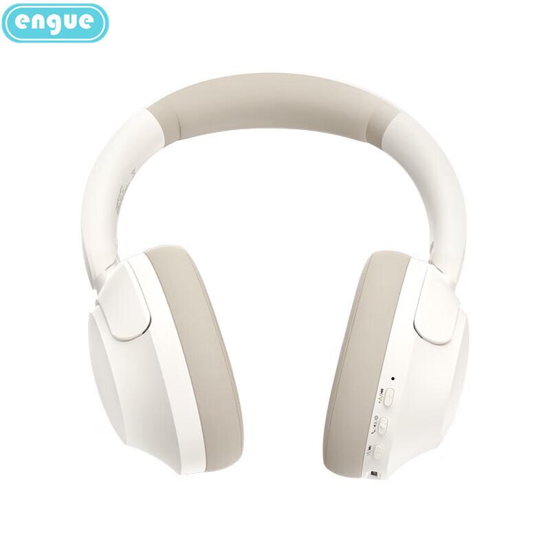 

Engue EG-AP13 Noise Cancelling Over-Ear Headset