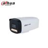 Supraveghere video și accesorii – Camere CCTV