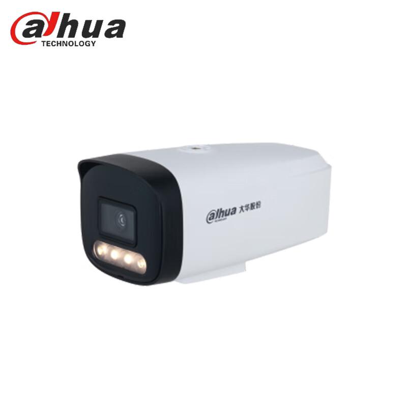 

Dahua 2MP Full-Color PoE Bullet Network Security Camera