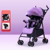 Four Wheeled Baby Stroller Lightweight Foldable Convertible Seat Multifunctional
