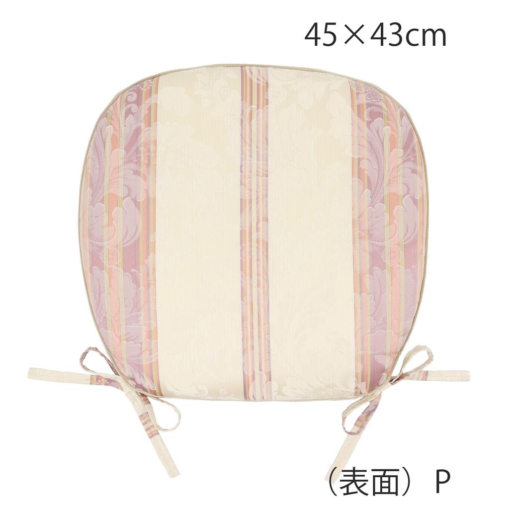 Kawashima Selkon Dining Seat Cushion Courtligne Pink 45 x 43cm LN1105 Made in Japan Washable Striped Classic Modern
