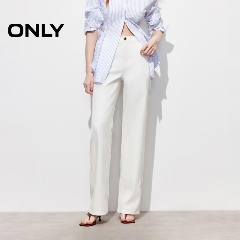 ONLY Women's High-Waist Loose Straight-Leg Denim Jeans