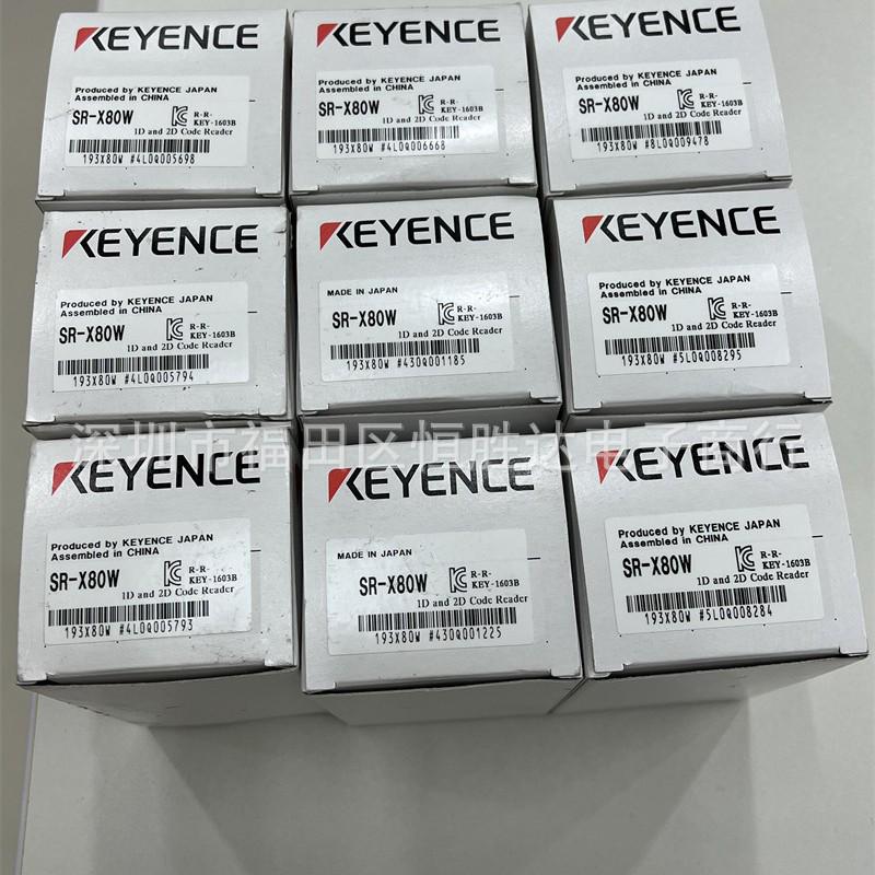 OP-99042 OP-99032 Keyence OP-87604 OP-87605 OP-87686 Sensors OP-87237