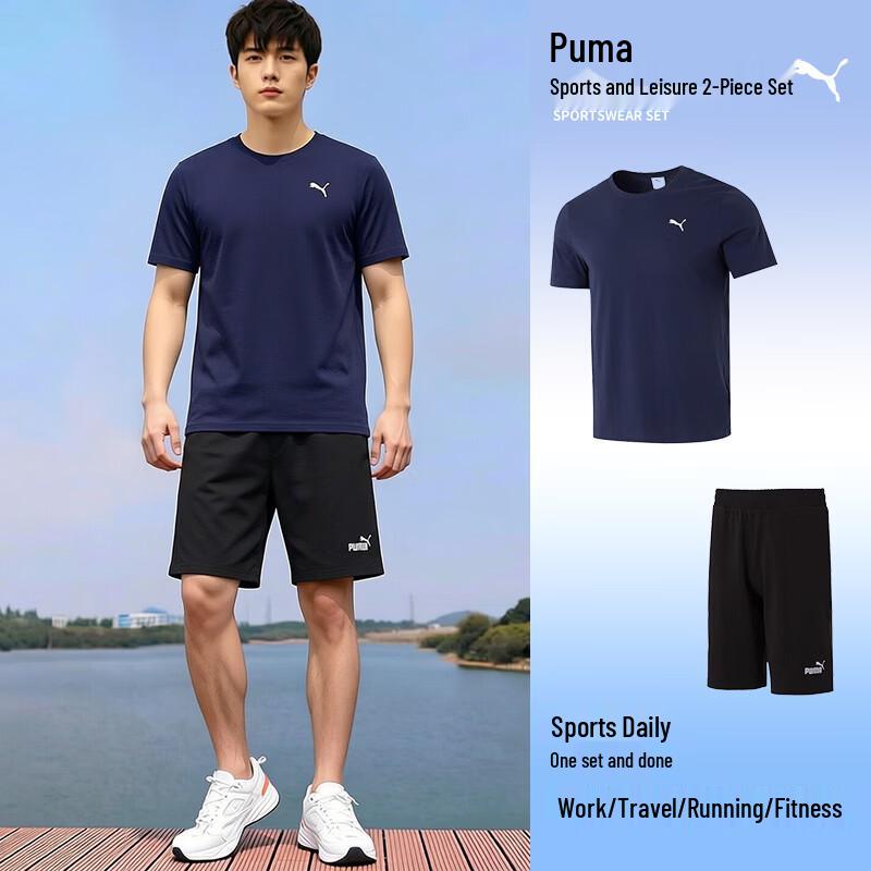 PUMA Men s Short Sleeve & Shorts Sportswear Set S