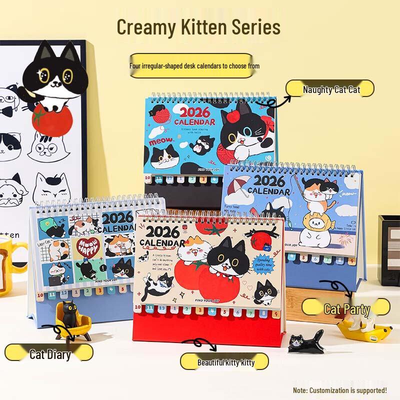 2026 Cat Party Academic Desk Calendar
