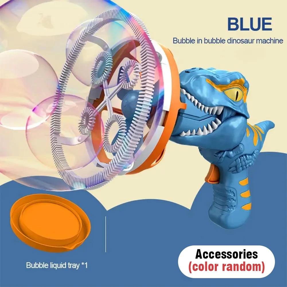 Soap Bubble Gun Dinosaur Electric Blowing Tuba Bubbles Machine Automatic Blower Toys Summer Outdoor Games Party Toy For Kid Gift