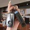 Zinc Alloy Car Key Case Cover Shell Holder Protector For VW Polo Tiguan Jetta Lavida Passat B5 B6 B7 Golf 4 5 6 MK6
