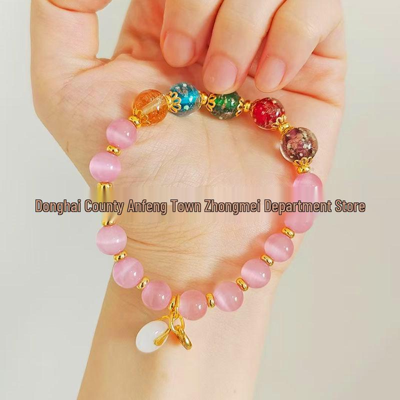Five Blessings Luminous Bracelet with Cat s Eye for Wealth and Fortune Handmade Bead