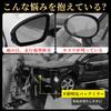 GOODGOODCAR Door Mirror Visors for New Suzuki All Rainproof Protect Side Mirrors from Rain and Safe Maintain Protective Exterior Accessories with