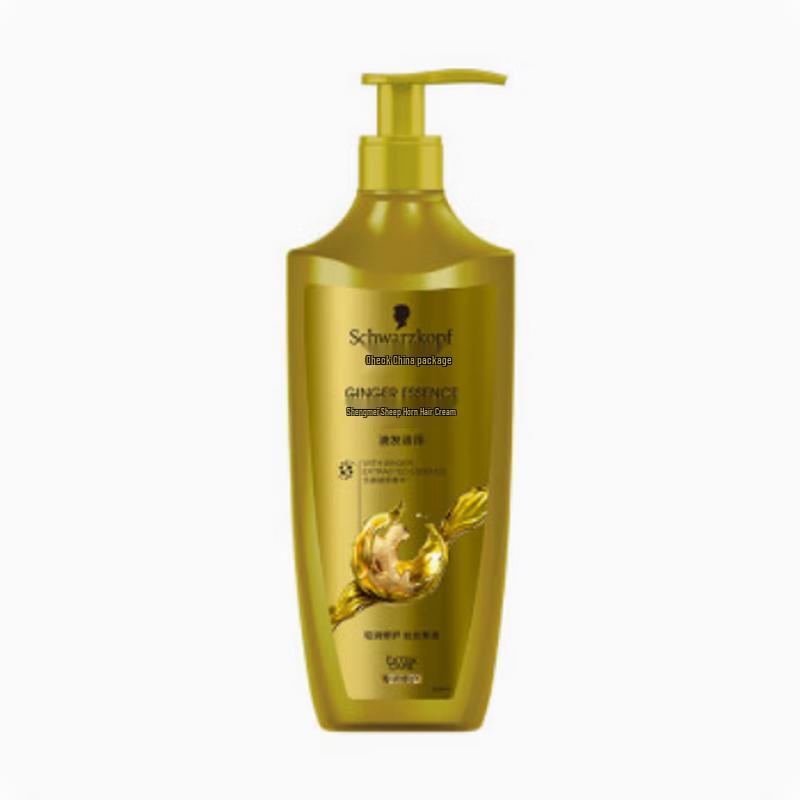 Schwarzkopf Ginger Oil Control Shampoo & Conditioner Set