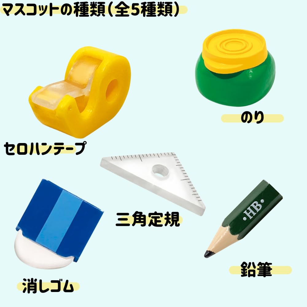 Set of 6 Foaming Net Nor Corporation Bath Realistic Food Stationery Bath Balls with Mascot Bath Carbonated Bath Bath Includes Foaming Net for