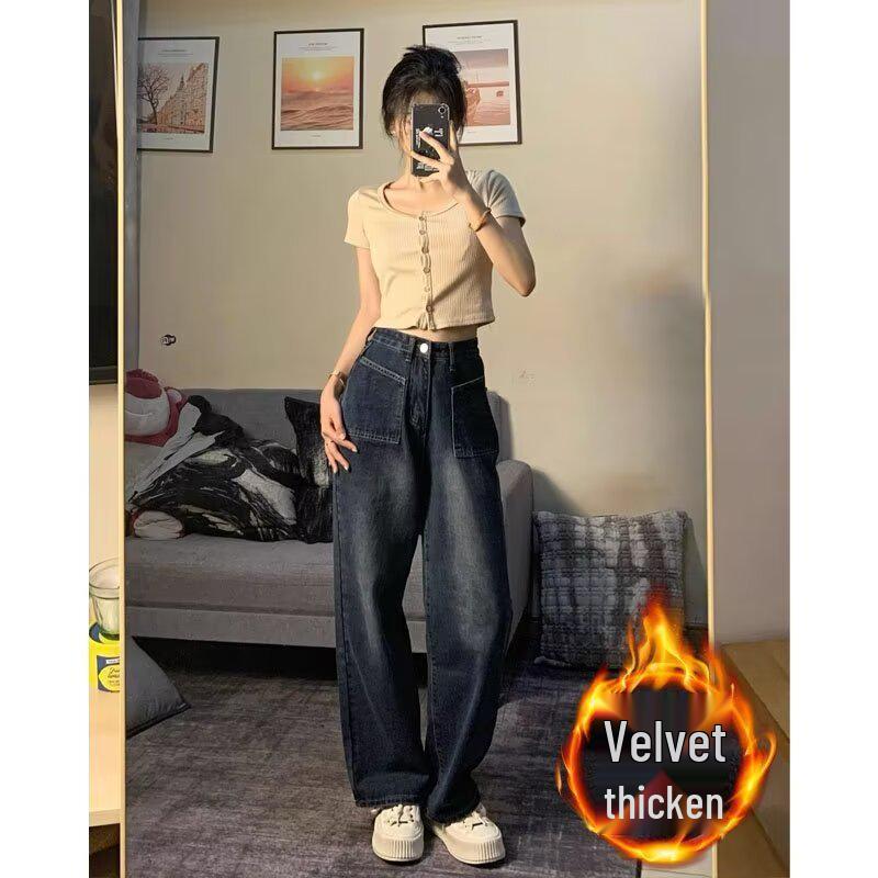 

Трендовые джинсы больших размеров 2024 года с высокой посадкой и широкими штанинами для фигуры типа «груша» - Женские стройнящие брюки на осень/зиму 3XL