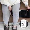 Massager for Thigh and Calf Adjustment Doshisha GY Gorilla's Two-Handed Care, 2-Way Single-Leg Care, Electric, 3-Level (Strong, Medium, Weak),