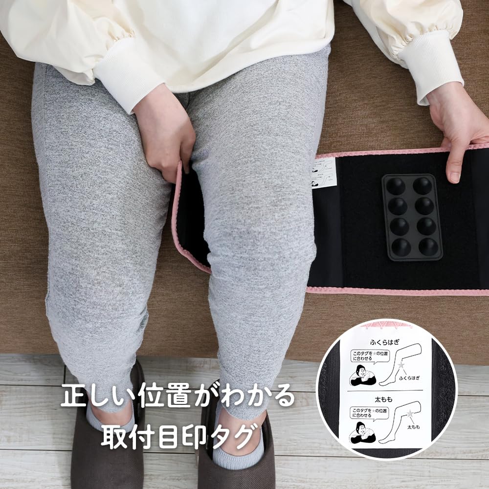 Massager for Thigh and Calf Adjustment Doshisha GY Gorilla's Two-Handed Care, 2-Way Single-Leg Care, Electric, 3-Level (Strong, Medium, Weak),