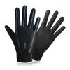 Maihan Xinyafang Full Finger Cycling Gloves