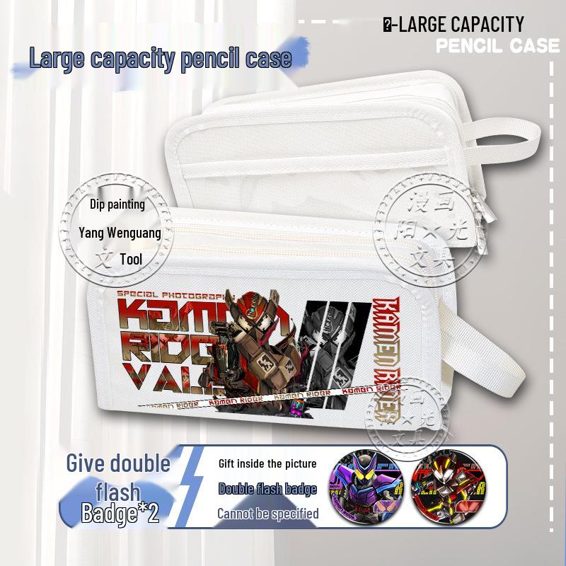 Kamen Rider Gaim Large Pencil Case - Cake King Valenbraum Bitter Gaim Baker Box