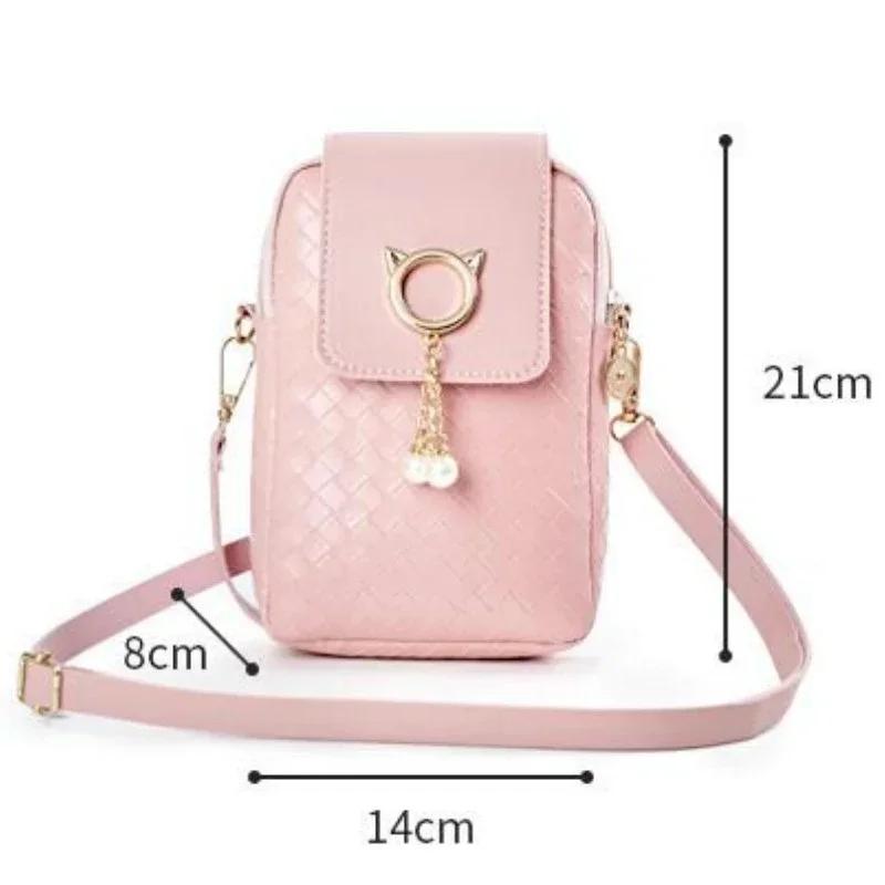 Luxury PU Leather Kawaii Backpack Cute Graceful Bagpack Mini  Small School Bags for Girls Teenage Girls' Fashion