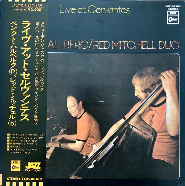 

LP Record BENGT HALLBERG, RED MITCHELL - Live At Cervantes EOP88182 ODEON Japan Jazz Used
