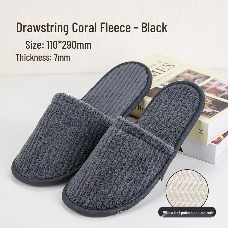 Xihe Thickened Anti-slip Disposable Hotel Slippers