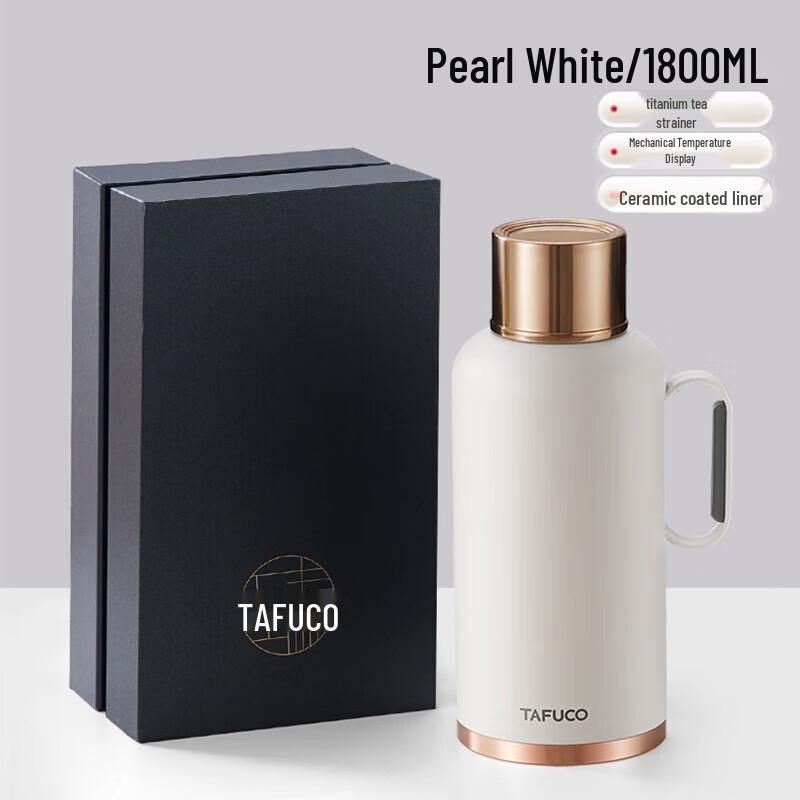 TAFUCO 1.8L Thermal Pot with Tea Infuser