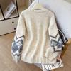 2026 Retro Fair Isle Jacquard Loose Knit Pullover for Women