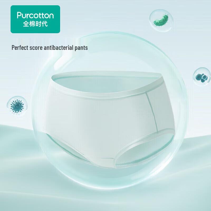 PurCotton Women's Cotton Mid/High Waist Briefs