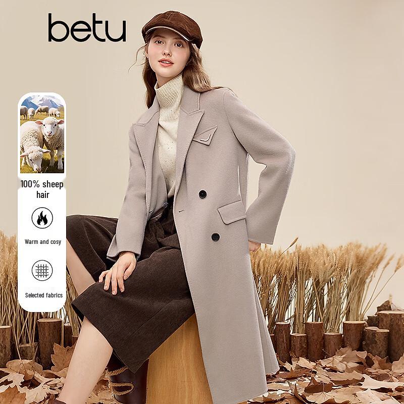 

Betu Women s 100% Wool Winter Overcoat M