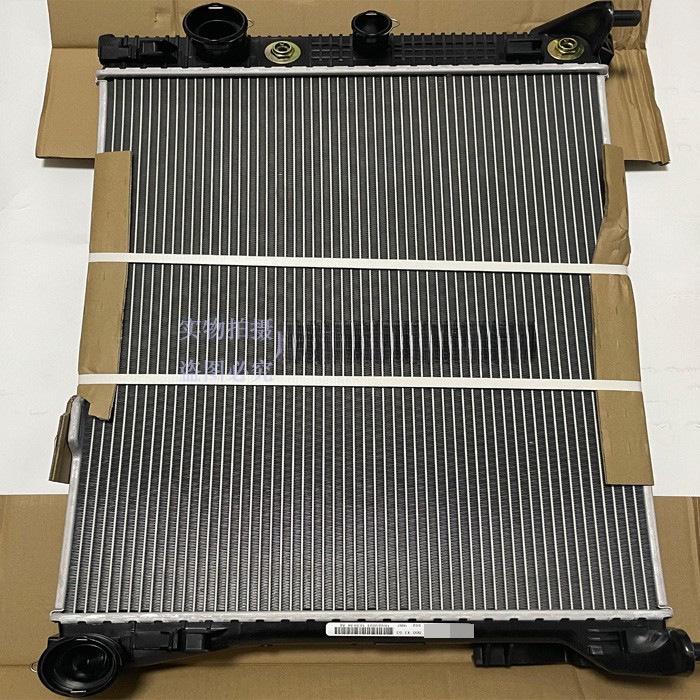 

Condenser Water Tank for Mercedes C200/C260/E200/E300/S350/ML300/GLK300 Condenser (Original)