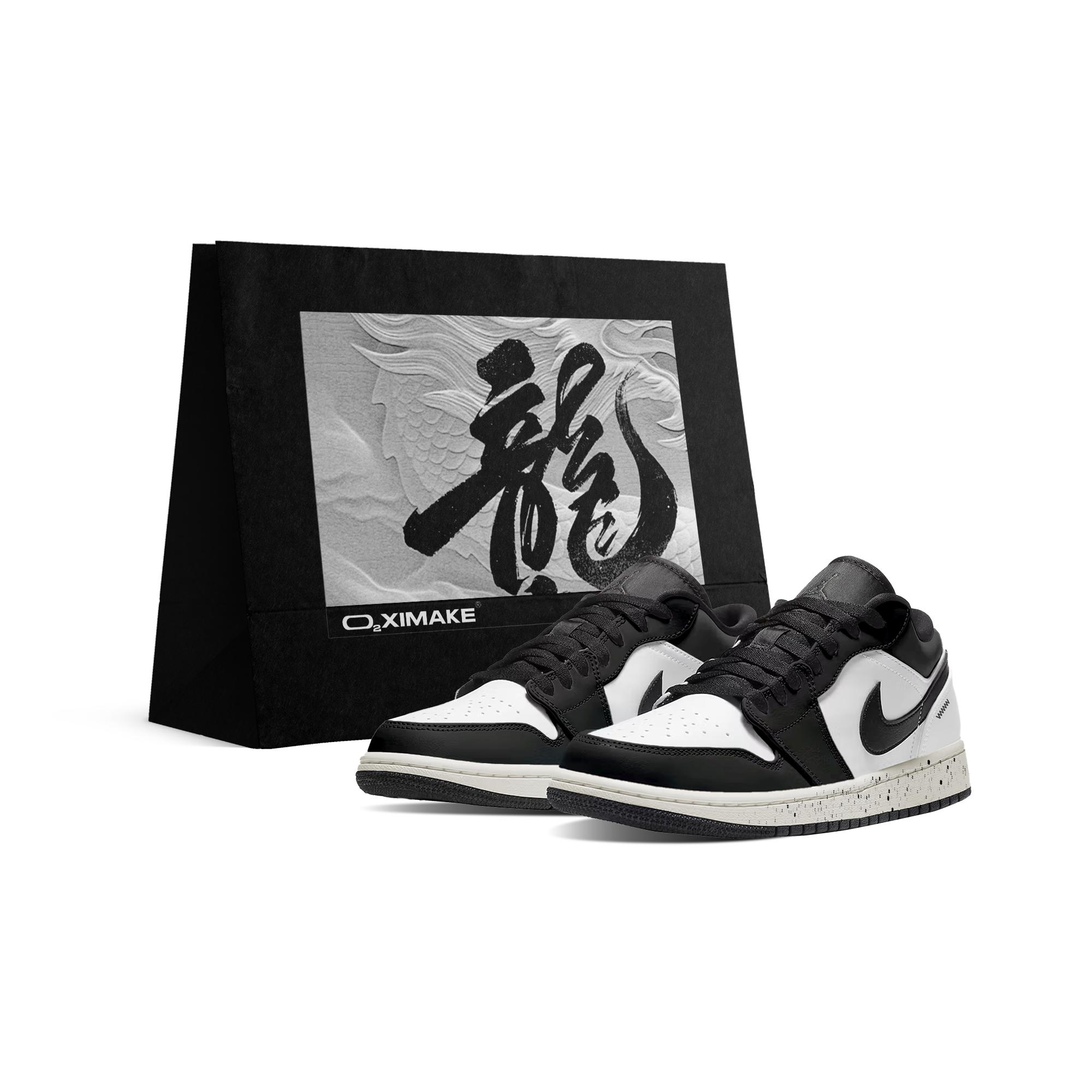 

Jordan Air Jordan 1 Low top Vintage Basketball Shoes Unisex 553558-081(Team577-S-BOX) 44