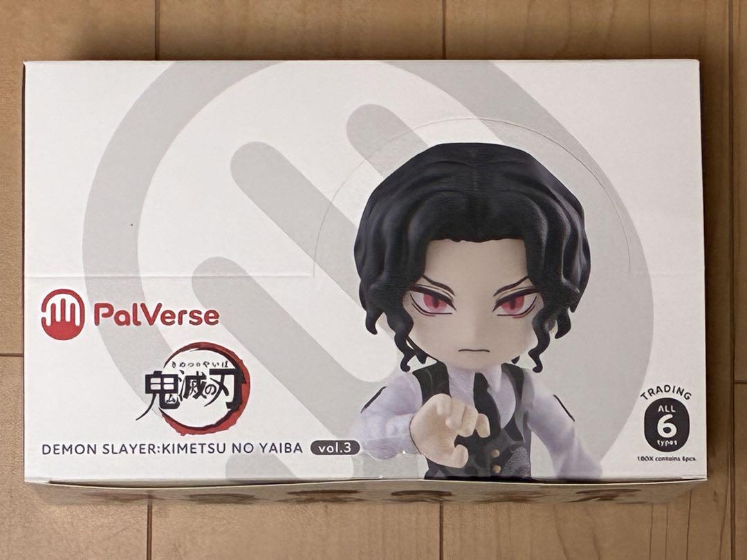 

[USED] PalVerse Demon Slayer Vol.3 Box Item