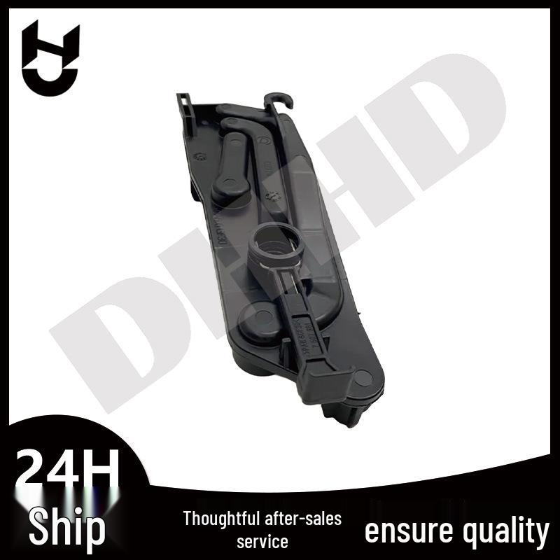 Gearbox Radiator Assembly Plate Compatible with BMW E60/E66