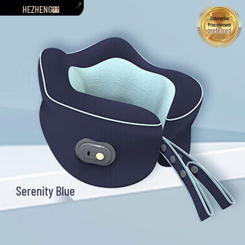 

Hozon U-shaped Multifunctional Neck Massager