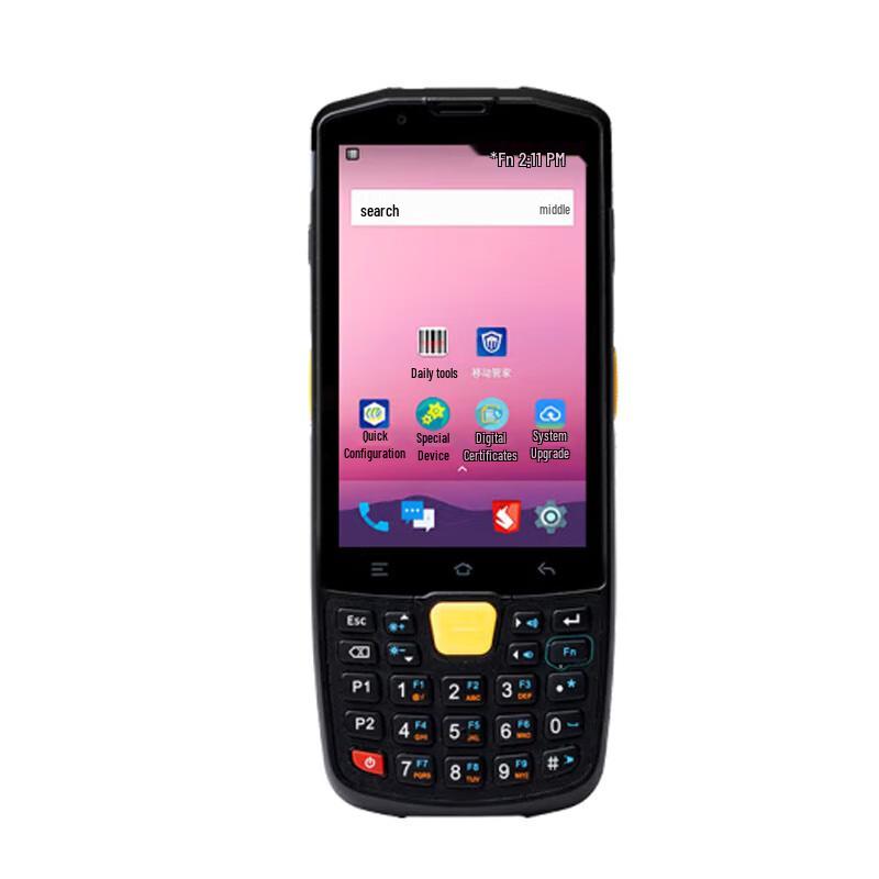 AUTOID Q9C Industrial PDA Barcode Scanner with Charging Dock