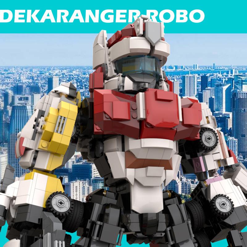 M Building Block Compatible Lego 88697 Special Search Team Ax Xiaohongshu Building Block Mecha Assembly Model