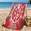 Mainz Football Crest Beach Towel Microfiber Beach Towel, Lightweight and Quick-Dry, for Summer Travel, Swimming Pool Fan Birthday Gift