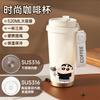 Cute crayon Xiaoxin thermos cup 111 stainless steel student portable water cup with its own straw coffee cup high value