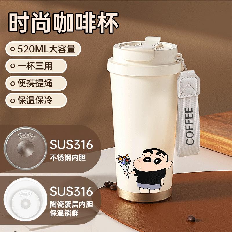 Cute crayon Xiaoxin thermos cup 111 stainless steel student portable water cup with its own straw coffee cup high value