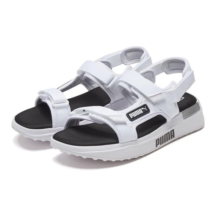 Puma Future Rider Sandal 'White' Men's 372318-02