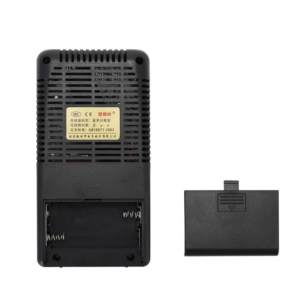 Display Screen Geiger Counter Nuclear Radiation Detector Personal Dosimeter Marble Detectors Beta