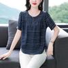 Cotton and Linen Short-sleeved Shirt for Women In Summer New Style Young Mother Fashionable Age-reducing Shirt Slim Top