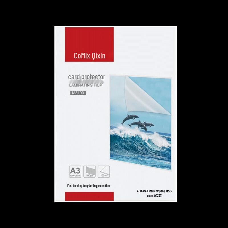 Comix Photo Laminating Film