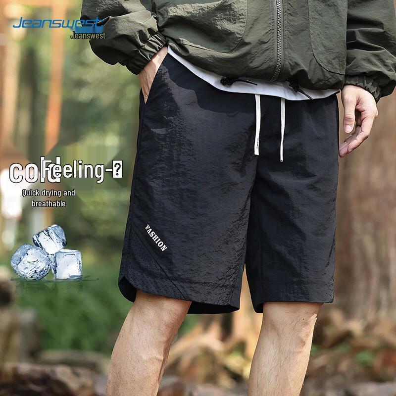 Jeanswest Men s Ice Silk Casual Shorts XL