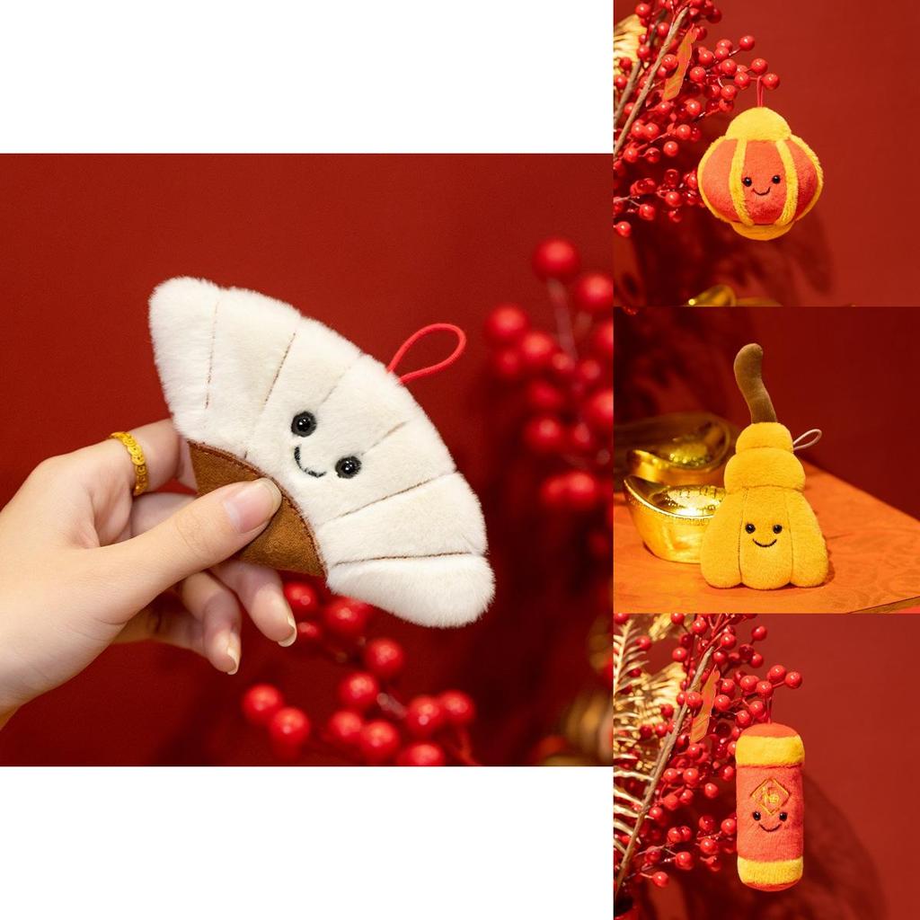 New Year Lantern Plush Toy Festive Doll Celebration Gift For Kids And Holiday Decor