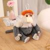 Monkey Proboscis Plush Doll With Soft Short Plush For Children And Gift Giving