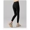 Autumn and Winter Padded and Thickened Warm Slim Lifting Hip Sports Yoga Trousers