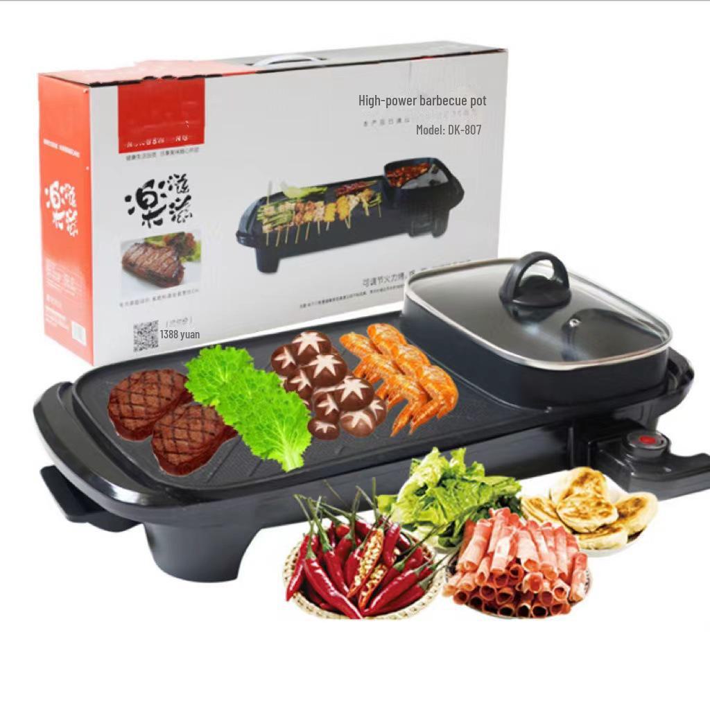 

Многофункциональная электрическая жаровня и гриль Xiaxin: Сковорода с антипригарным покрытием, корейский противень для барбекю для дома