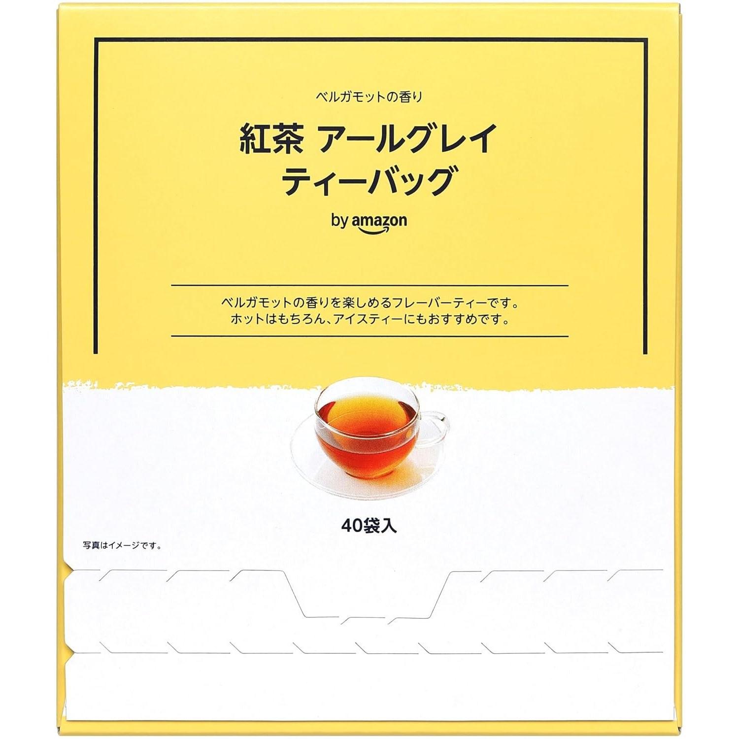 Earl Grey Tea Bags 40