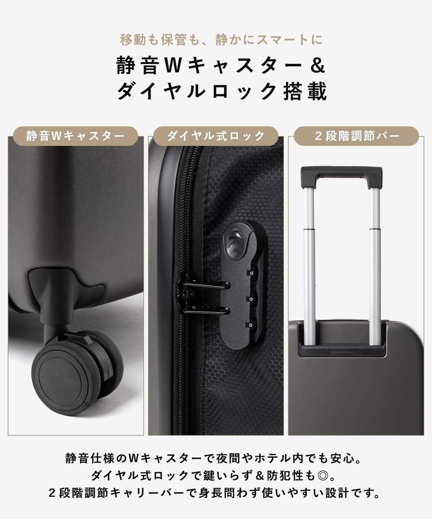 UNKNOWN 45L Foldable Suitcase for Slim Quiet Double Dial Simple Hard Perfect for Business Gray & Co. Carry-on 3-Day/2-Night Trips, Design, Operation,