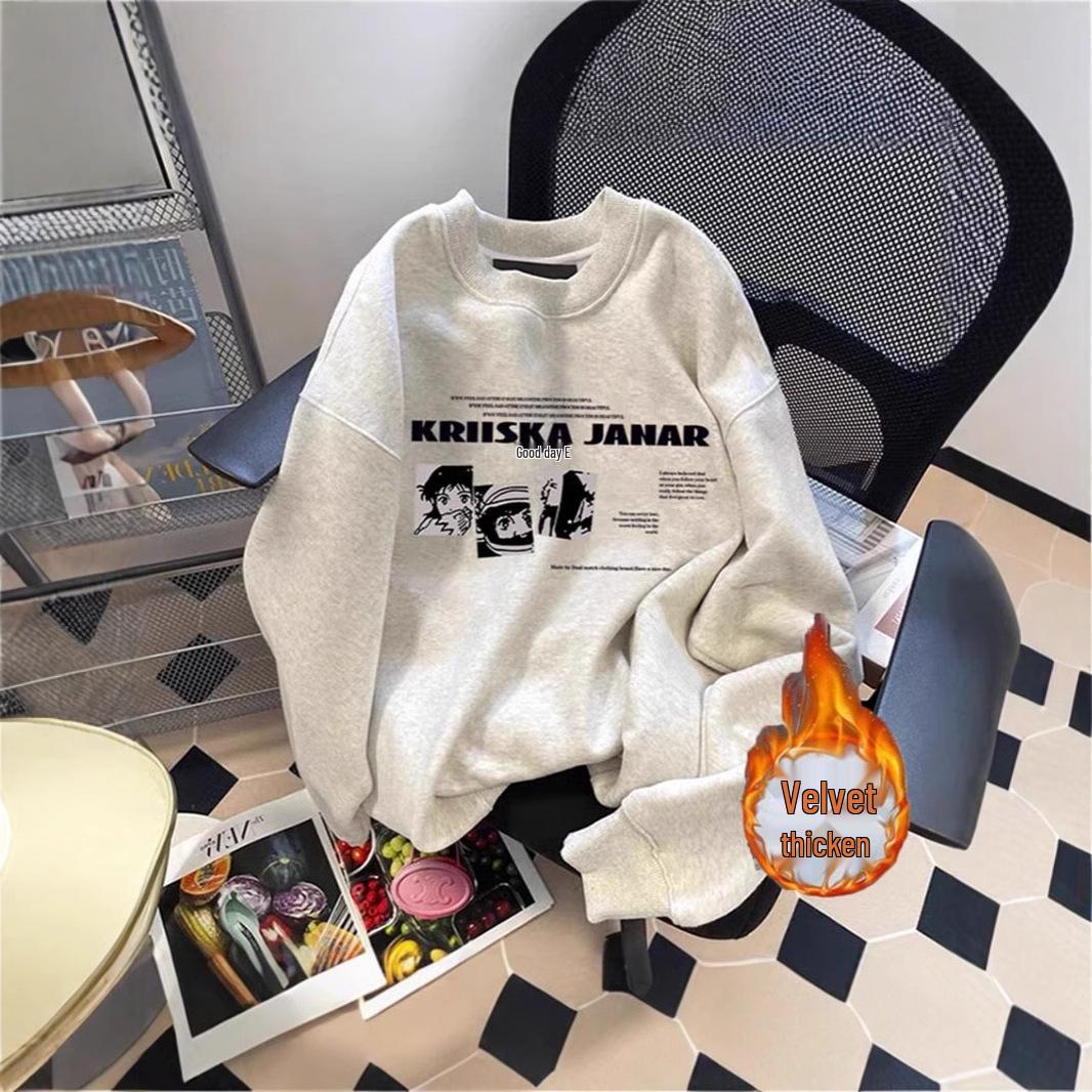 

Men s Trendy 450G Fleece Sweatshirt: Loose Fit, Long Sleeve, Round Neck, Autumn/Winter. M