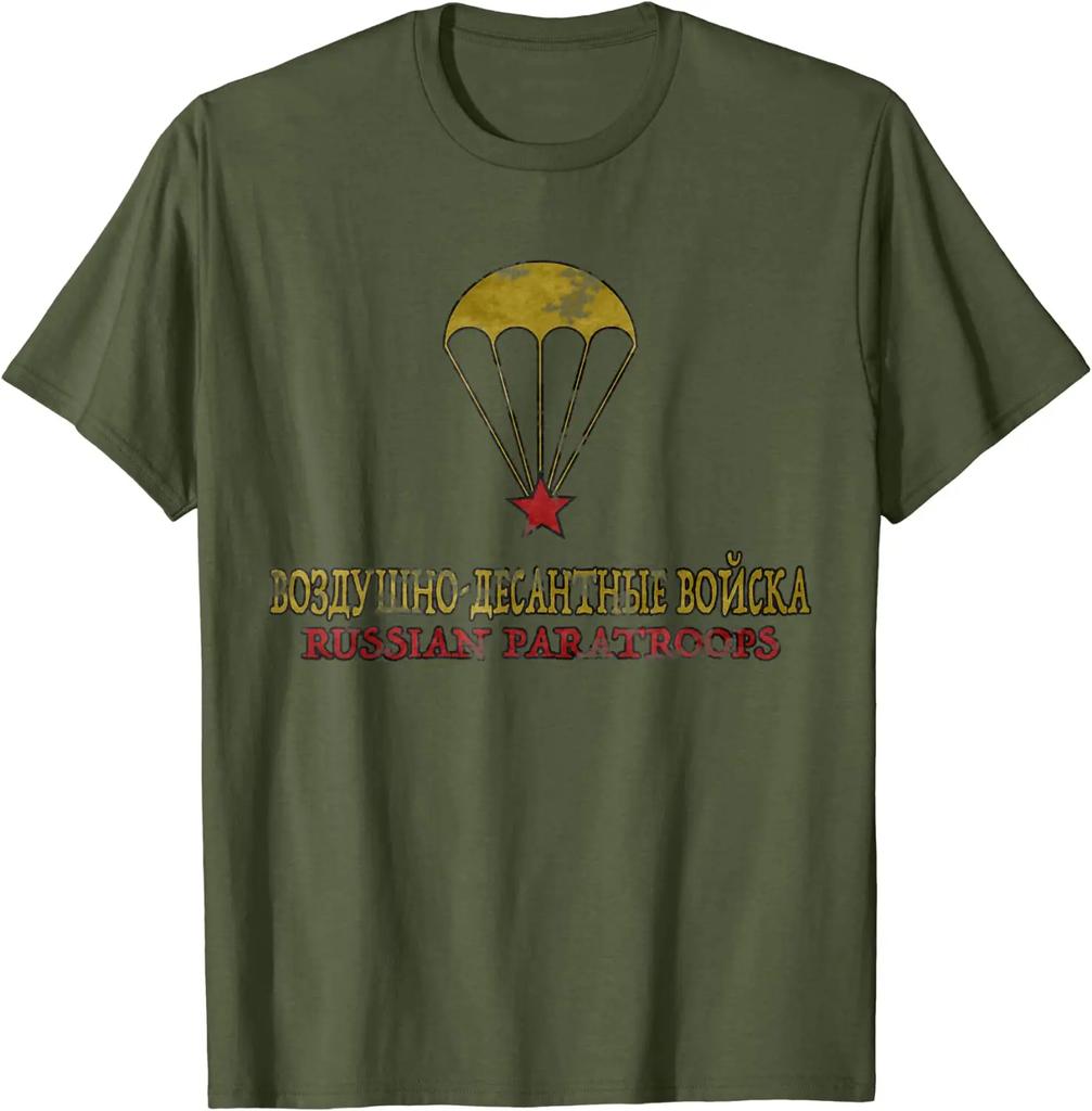 Russian Paratroops Airborne Special Forces Spetsnaz Men TShirt Short Sleeve Casual 100 Cotton ONeck Summer TShirt